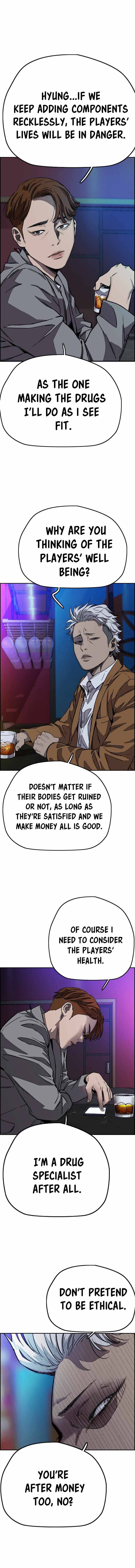 Wind Breaker chapter 369 page 4