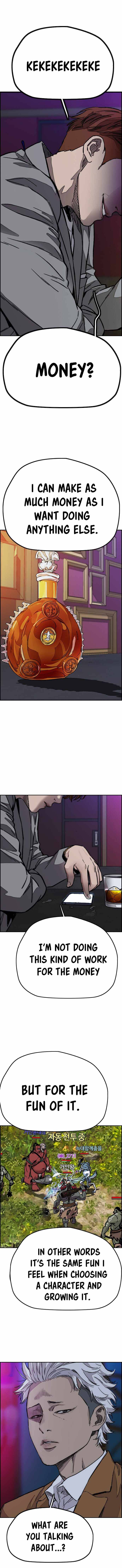 Wind Breaker chapter 369 page 5