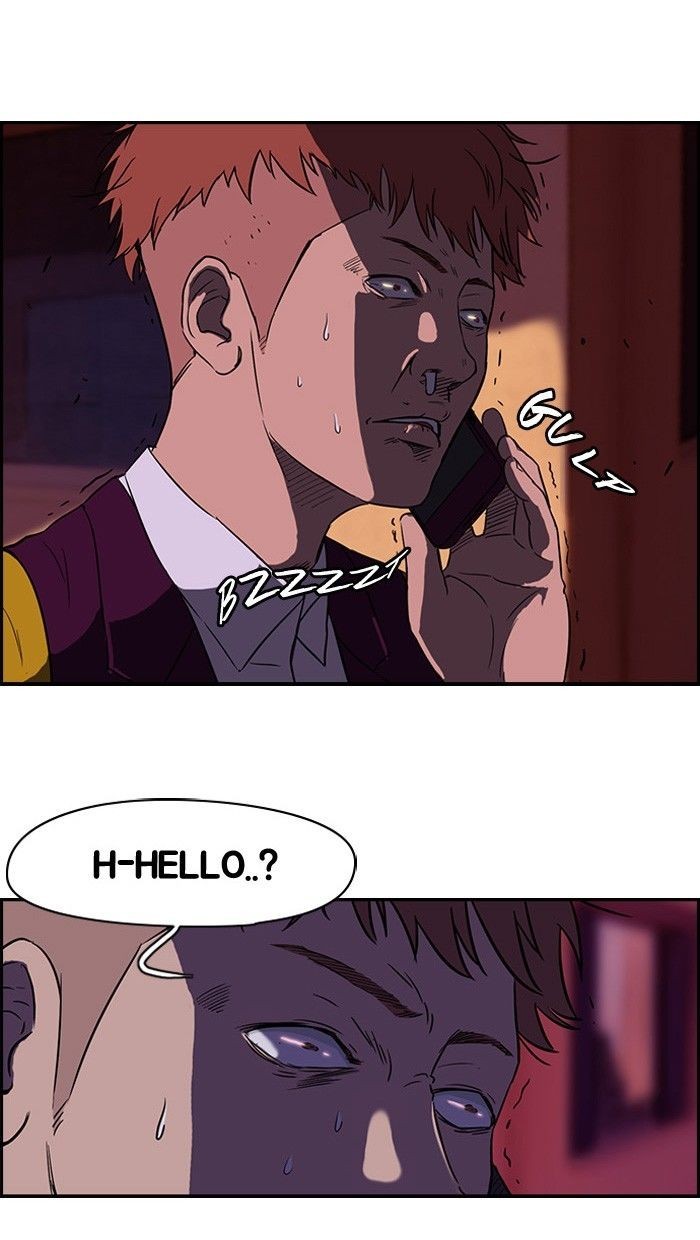 Wind Breaker chapter 37 page 1