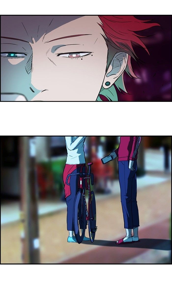 Wind Breaker chapter 37 page 24