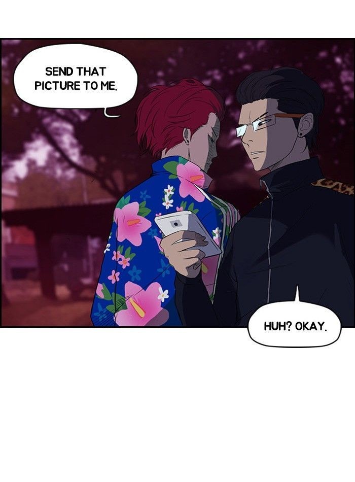 Wind Breaker chapter 37 page 25