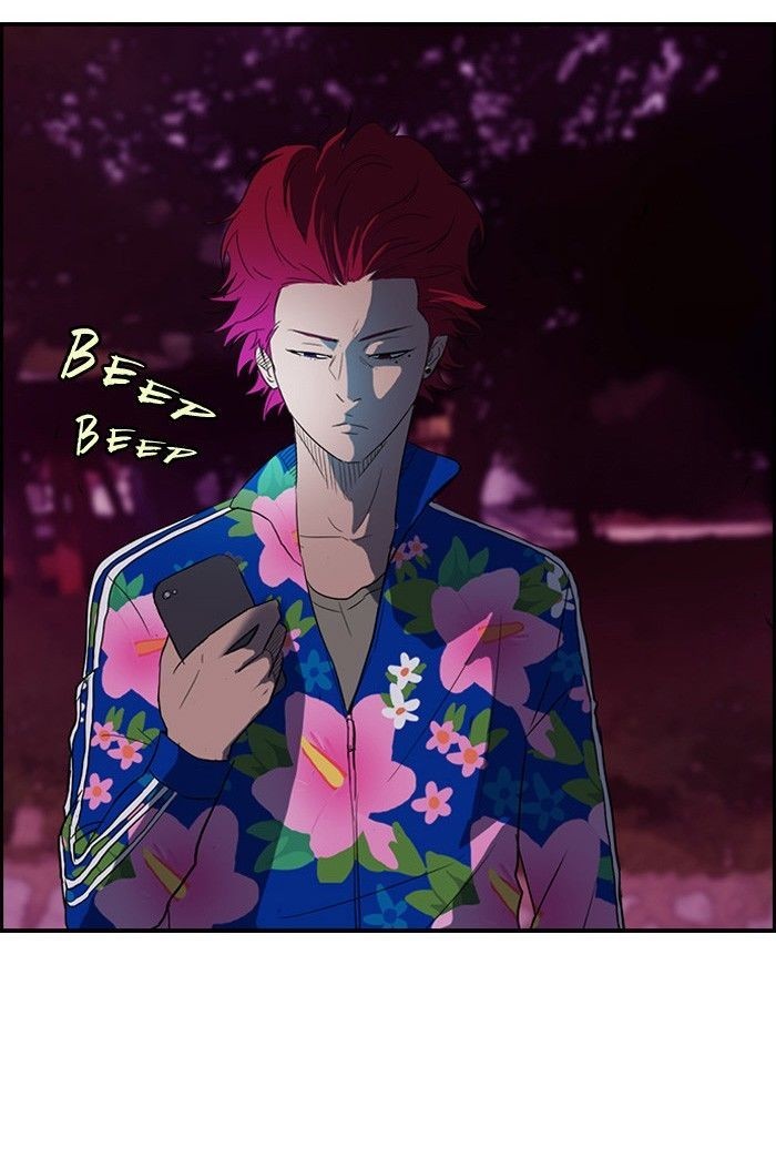 Wind Breaker chapter 37 page 26