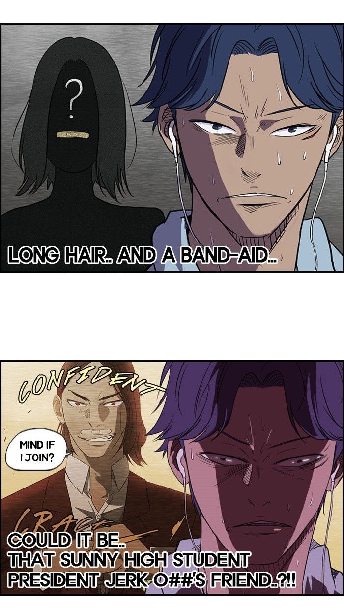 Wind Breaker chapter 37 page 38