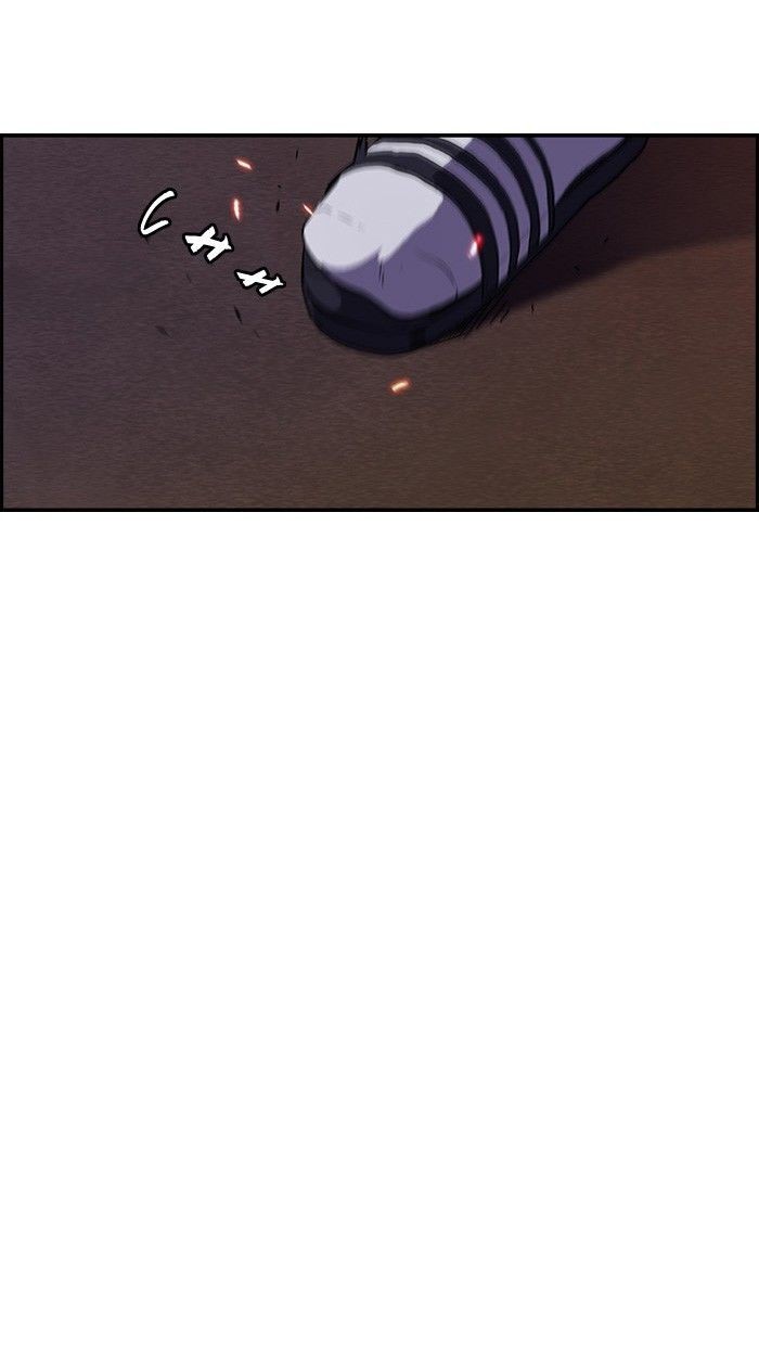 Wind Breaker chapter 37 page 7