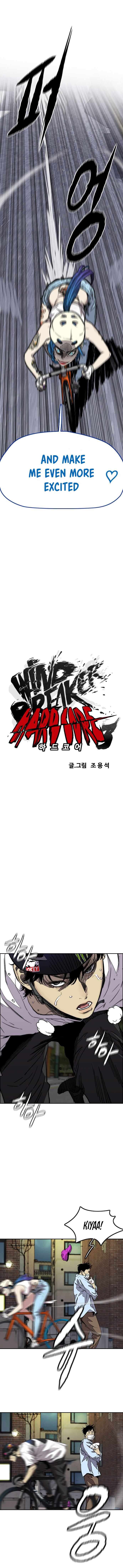 Wind Breaker chapter 372 page 3