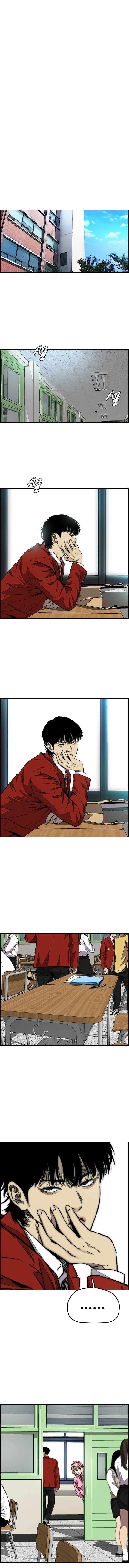 Wind Breaker chapter 373 page 17