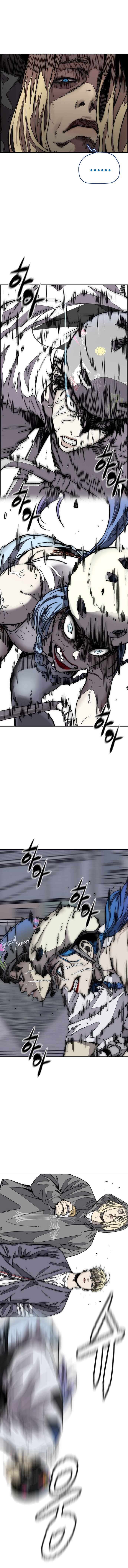 Wind Breaker chapter 373 page 7