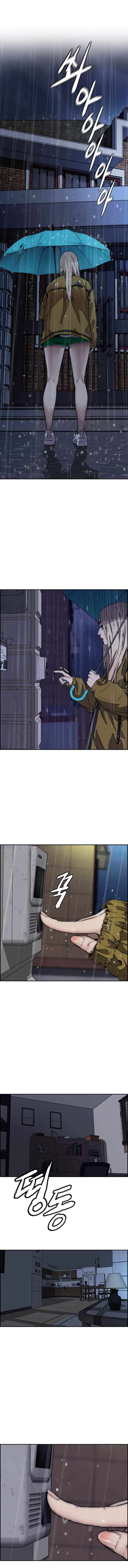 Wind Breaker chapter 374 page 16