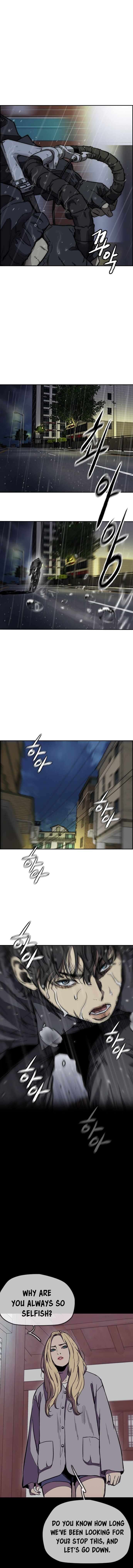 Wind Breaker chapter 374 page 17