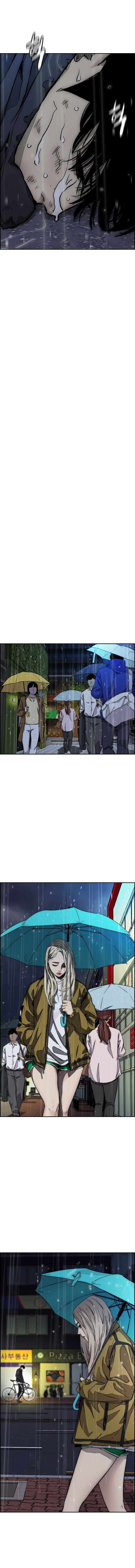 Wind Breaker chapter 374 page 24