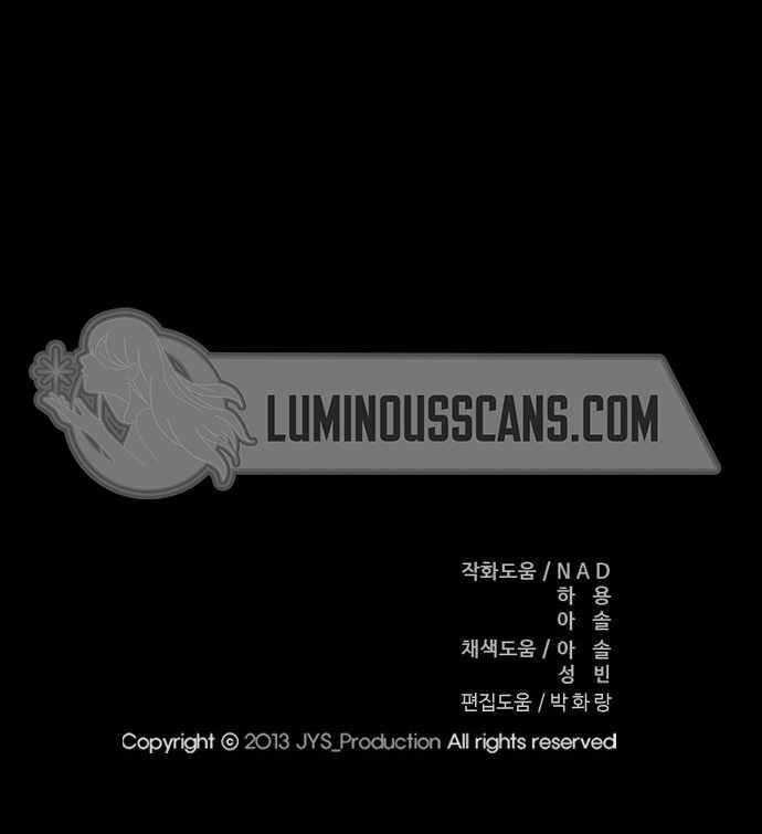 Wind Breaker chapter 376 page 24