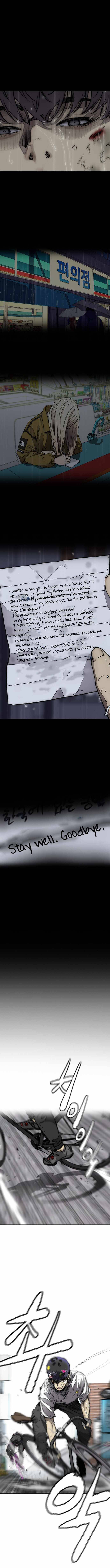 Wind Breaker chapter 377 page 22