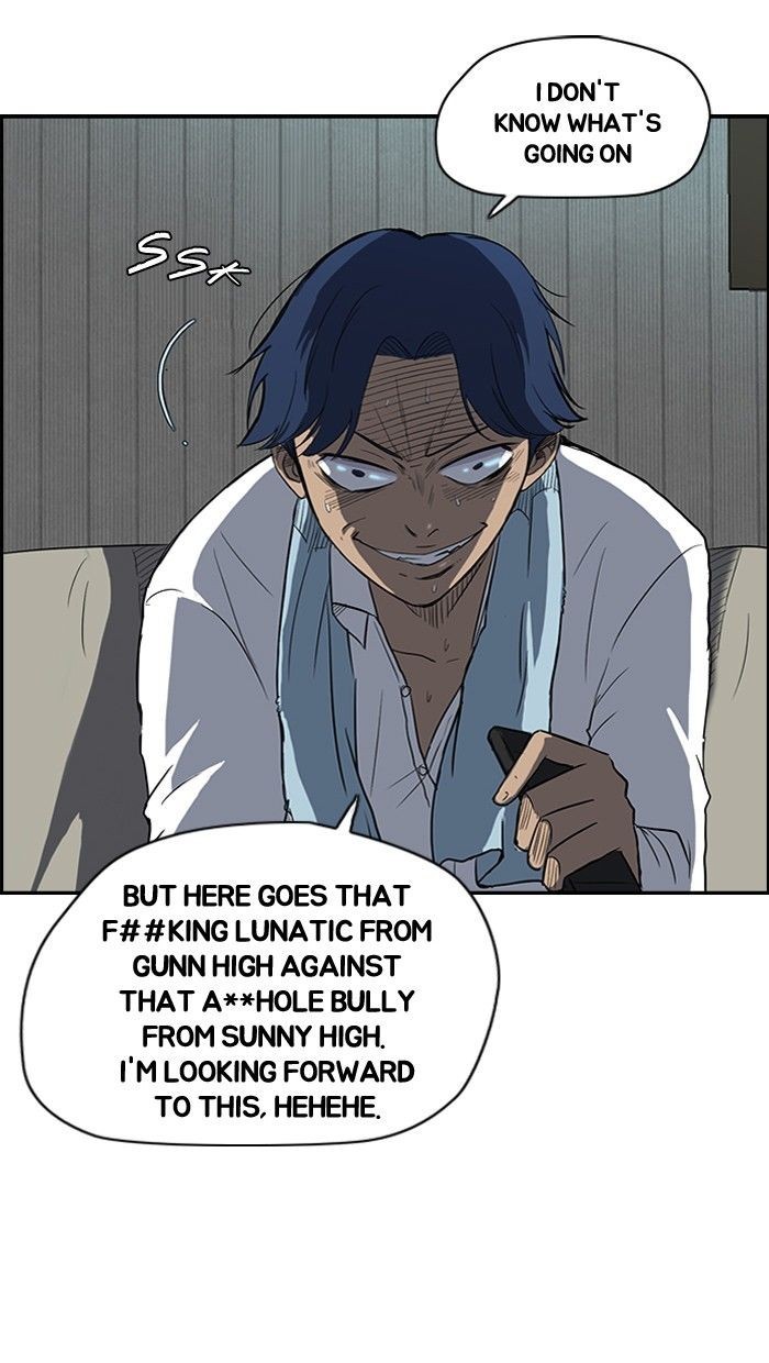 Wind Breaker chapter 38 page 4