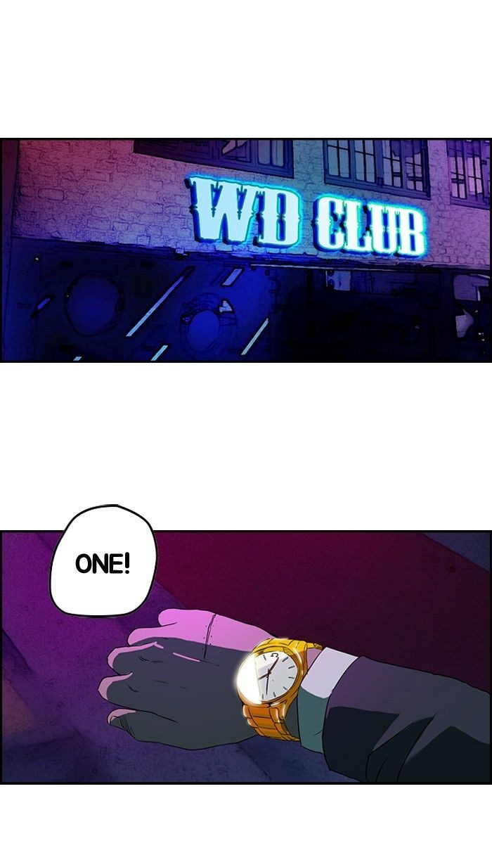 Wind Breaker chapter 38 page 41