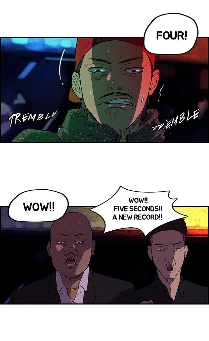 Wind Breaker chapter 38 page 43