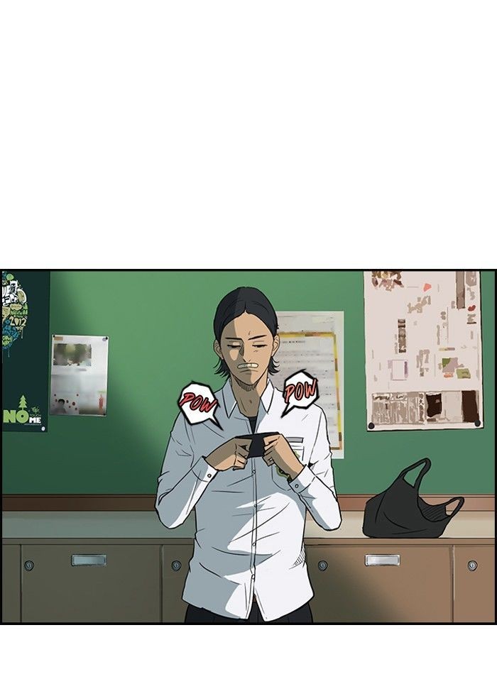 Wind Breaker chapter 38 page 6