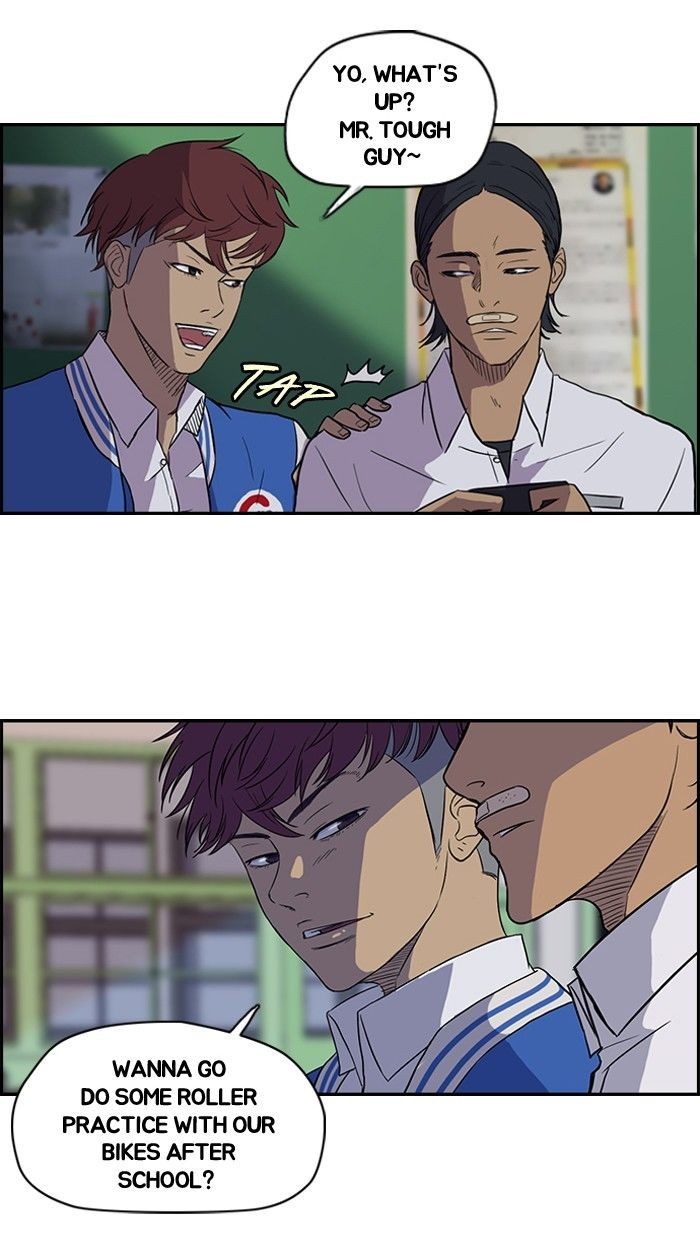 Wind Breaker chapter 38 page 7