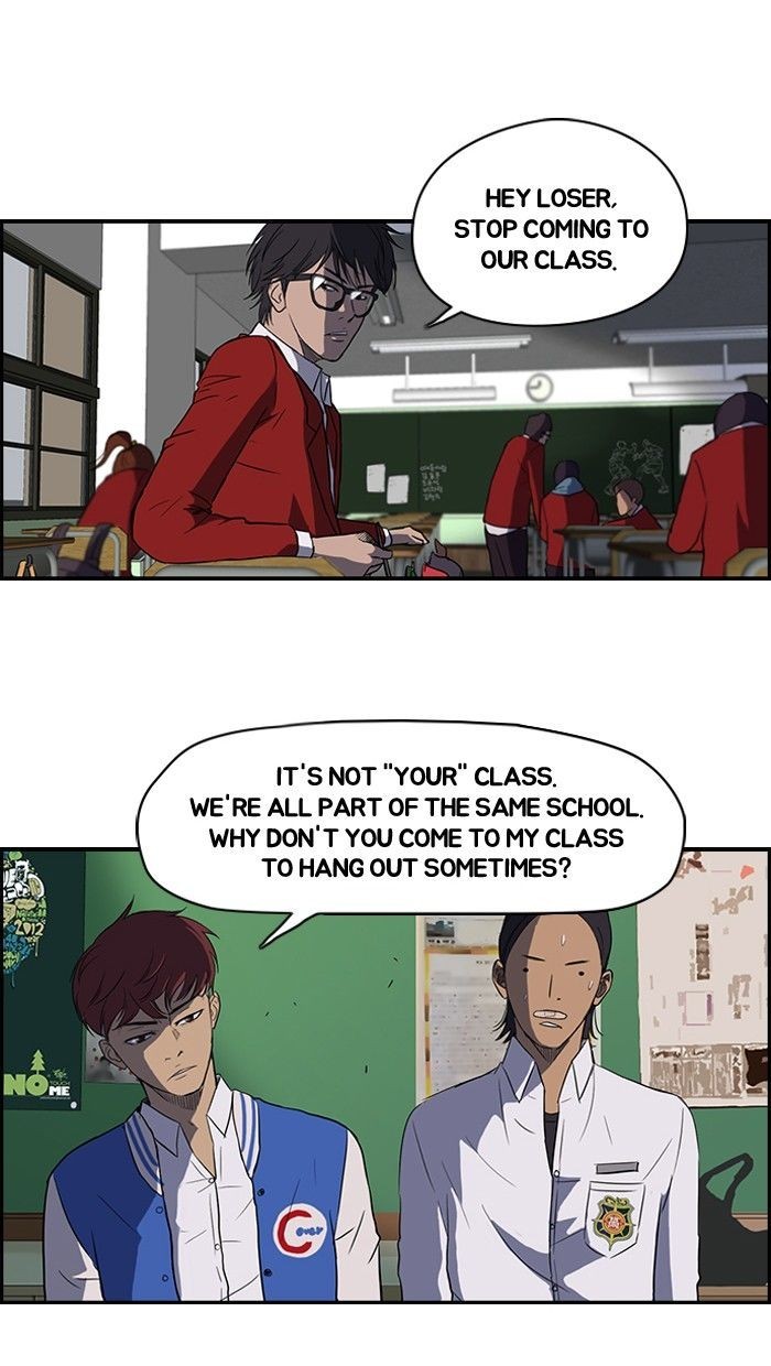 Wind Breaker chapter 38 page 9