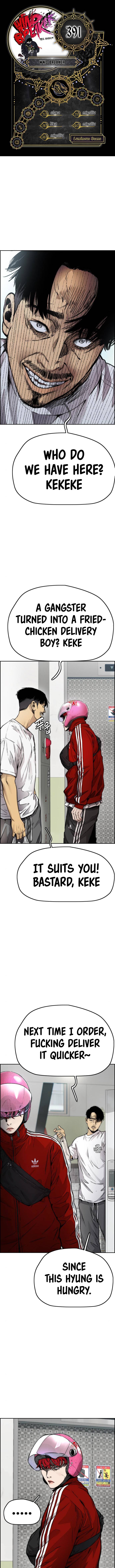 Wind Breaker chapter 391 page 1