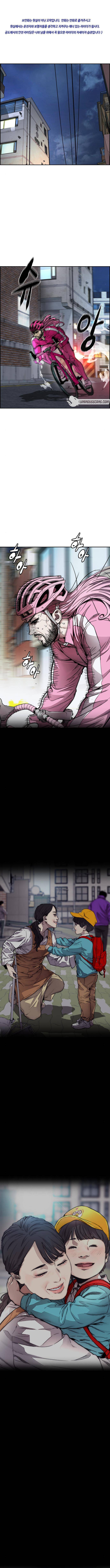 Wind Breaker chapter 396 page 2