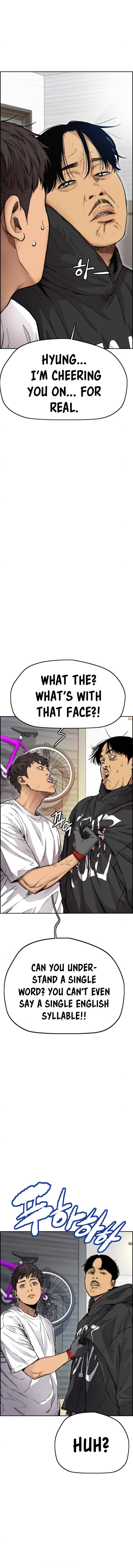 Wind Breaker chapter 396 page 7