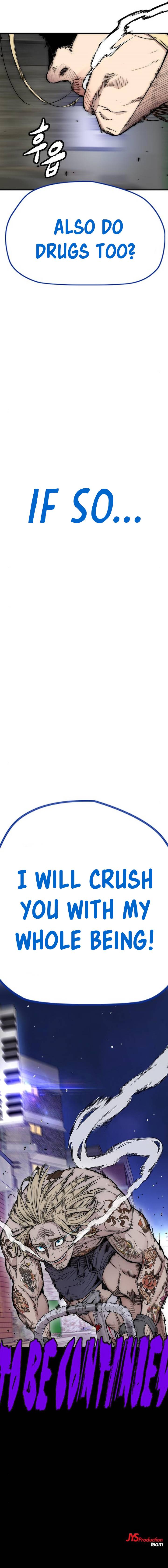 Wind Breaker chapter 398 page 17