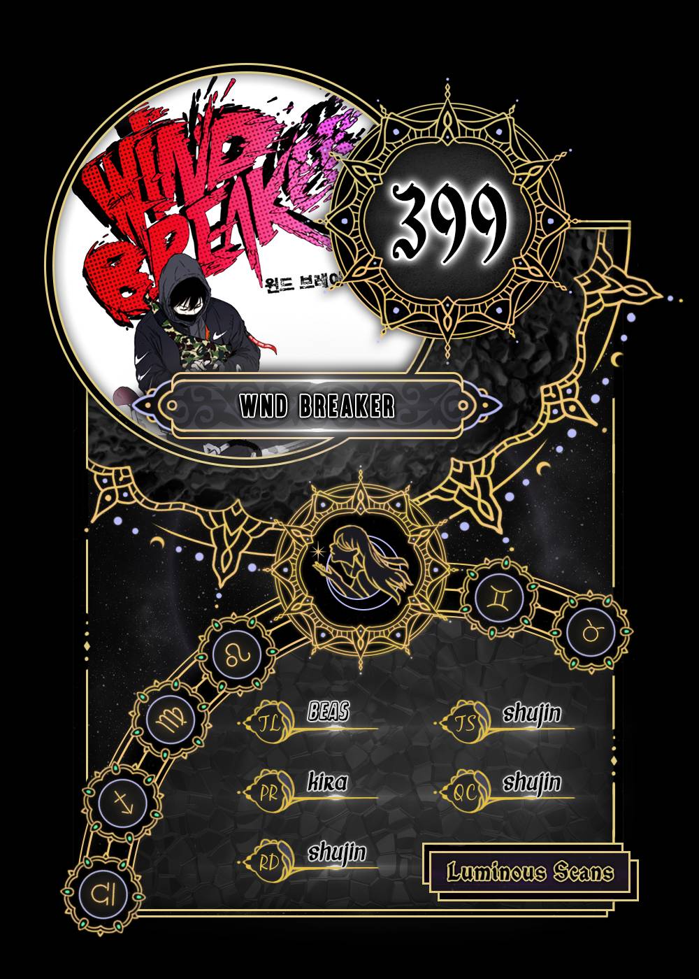 Wind Breaker chapter 399 page 1