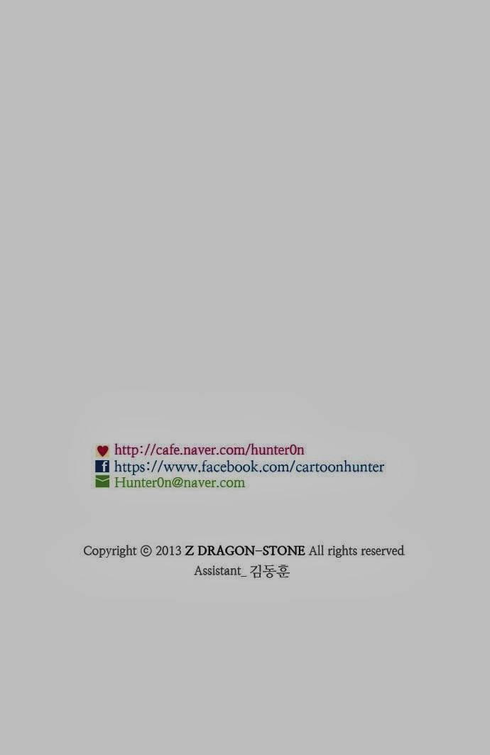 Wind Breaker chapter 4 page 26