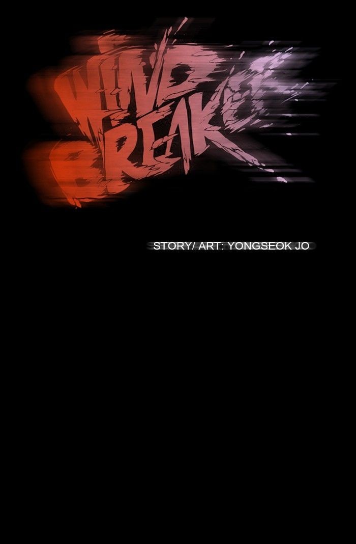 Wind Breaker chapter 40 page 11