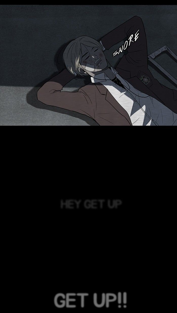 Wind Breaker chapter 40 page 17