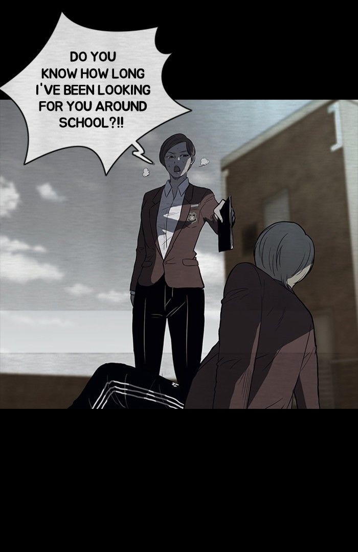 Wind Breaker chapter 40 page 20