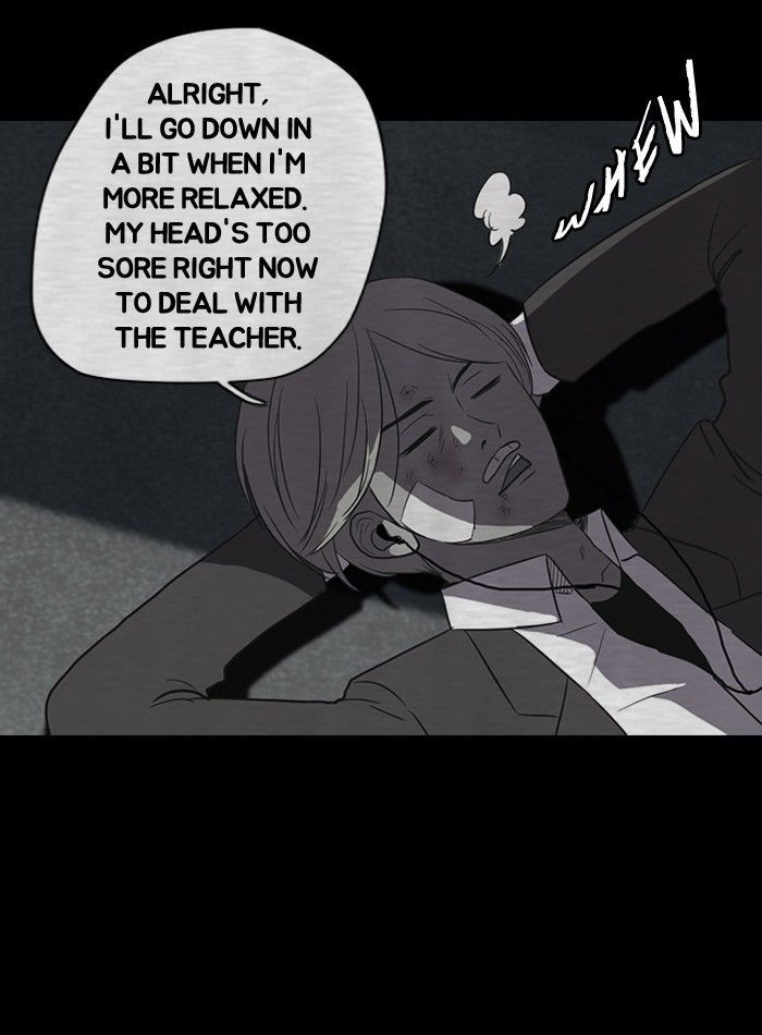 Wind Breaker chapter 40 page 23