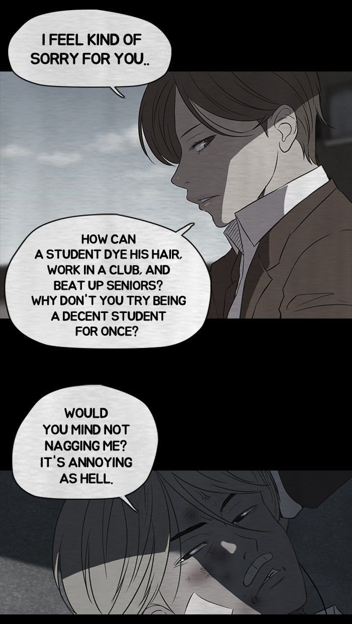 Wind Breaker chapter 40 page 26