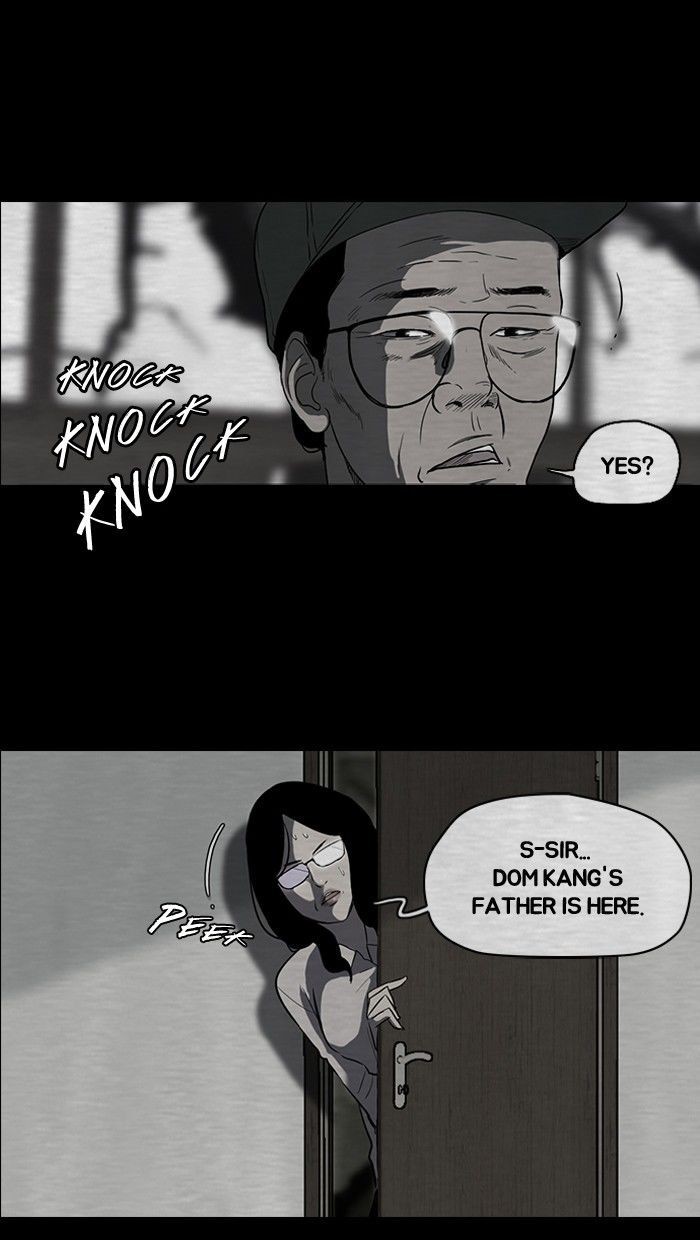 Wind Breaker chapter 40 page 5