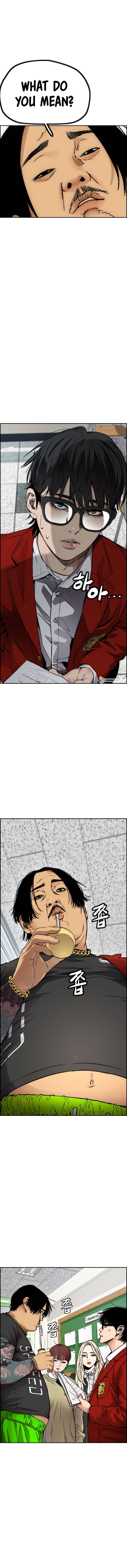 Wind Breaker chapter 409 page 10