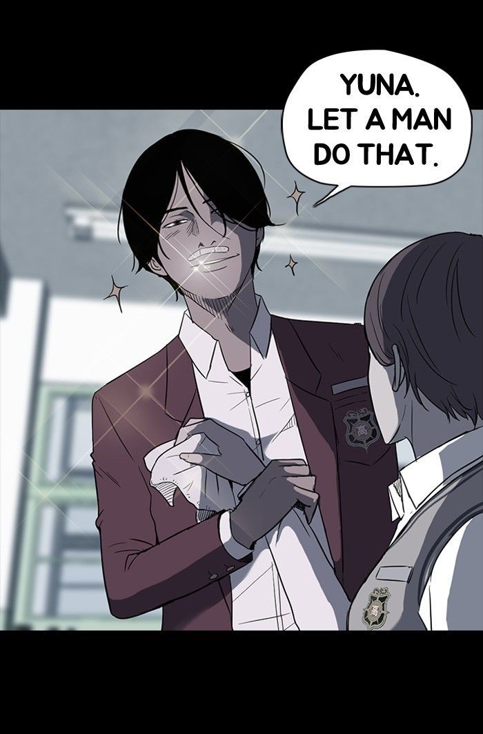 Wind Breaker chapter 41 page 13