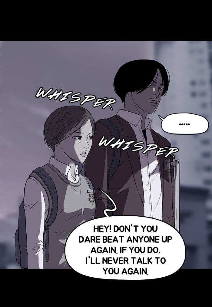 Wind Breaker chapter 41 page 32