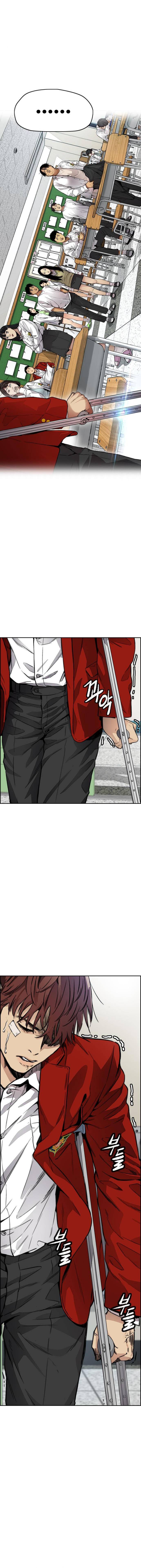 Wind Breaker chapter 414 page 2