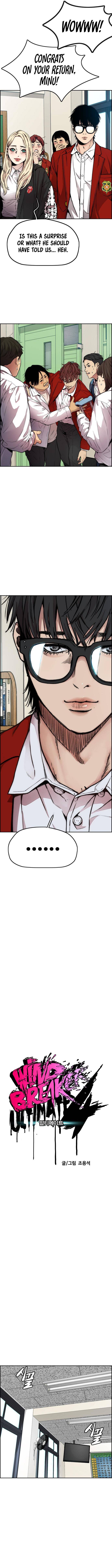 Wind Breaker chapter 414 page 5