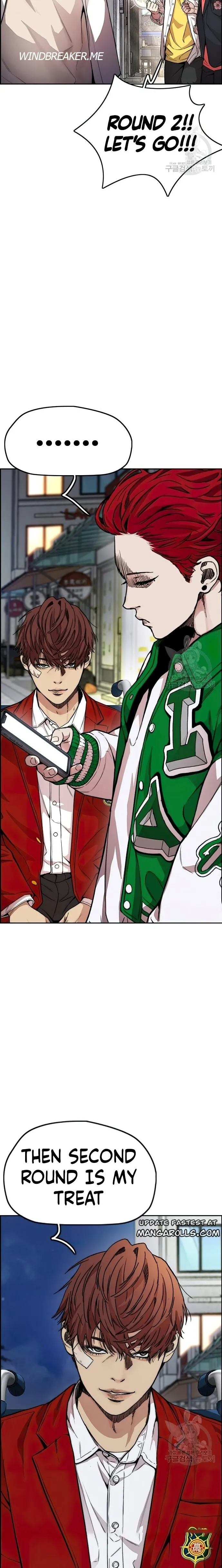 Wind Breaker chapter 415 page 12
