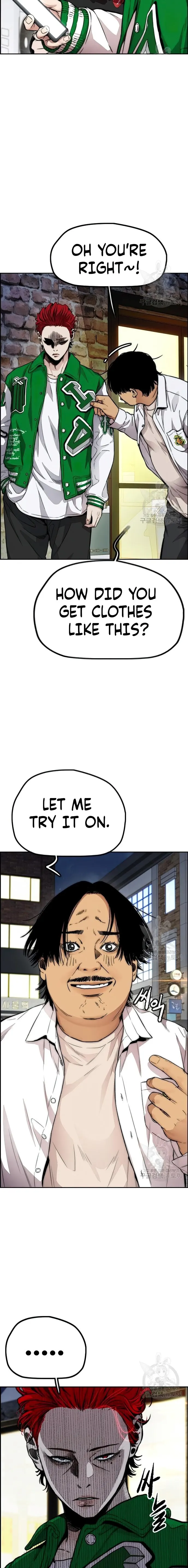 Wind Breaker chapter 415 page 14