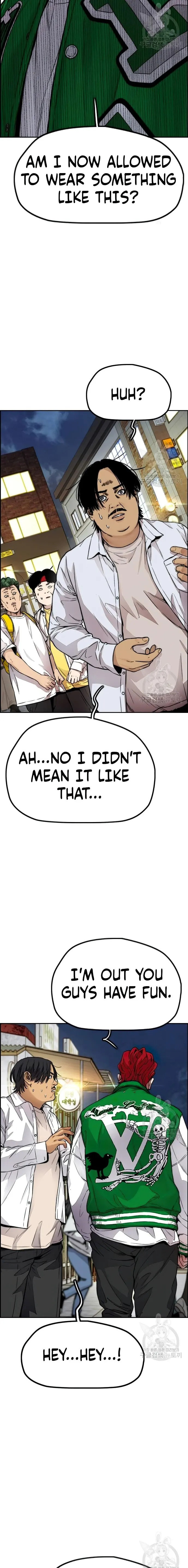 Wind Breaker chapter 415 page 15