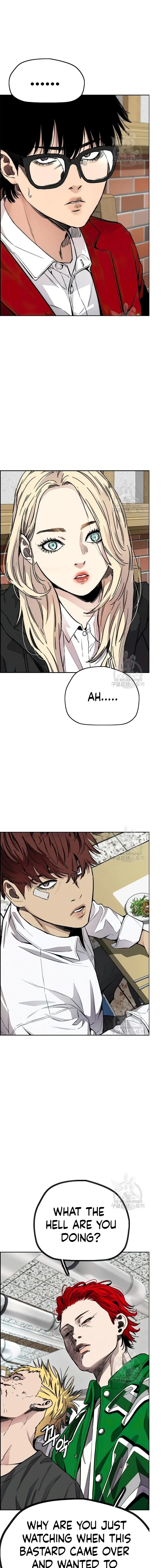 Wind Breaker chapter 415 page 2