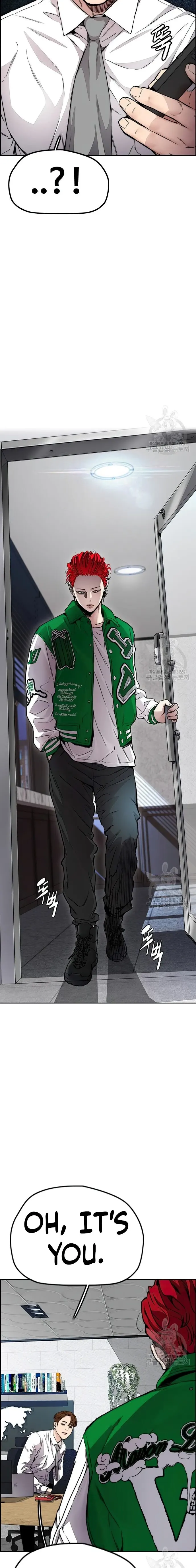 Wind Breaker chapter 415 page 20