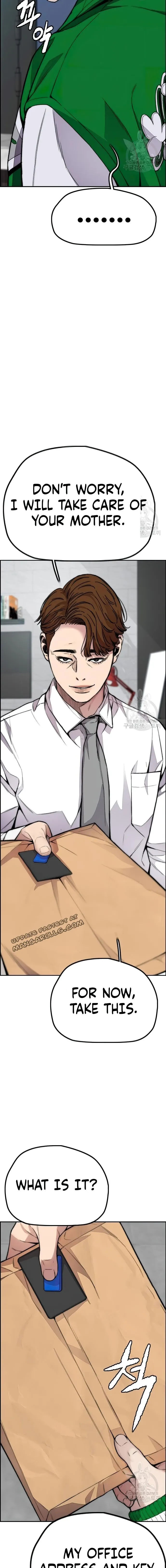 Wind Breaker chapter 415 page 22