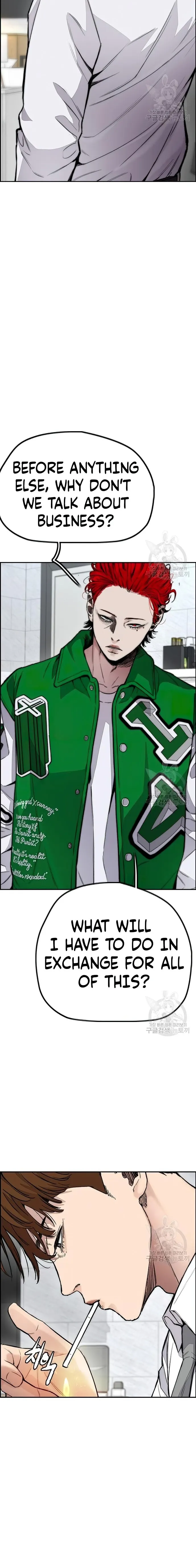 Wind Breaker chapter 415 page 24