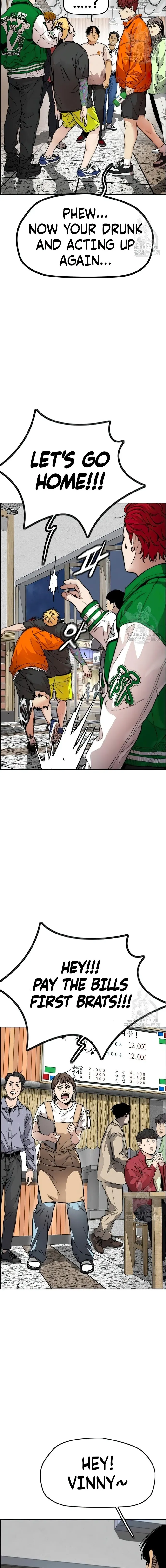 Wind Breaker chapter 415 page 7