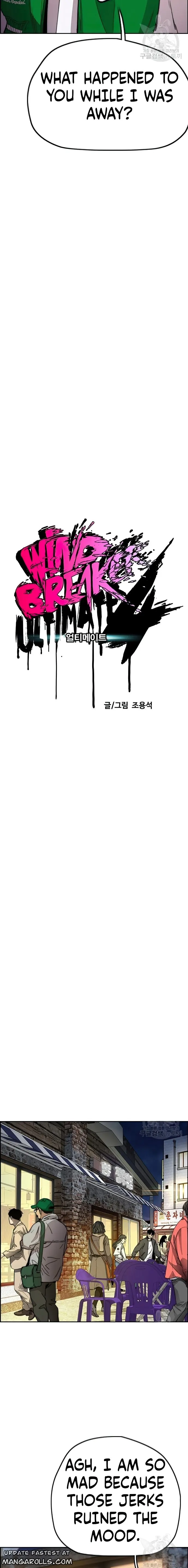 Wind Breaker chapter 415 page 9
