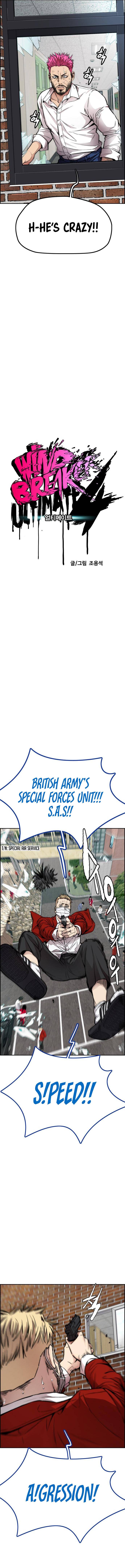 Wind Breaker chapter 417 page 9