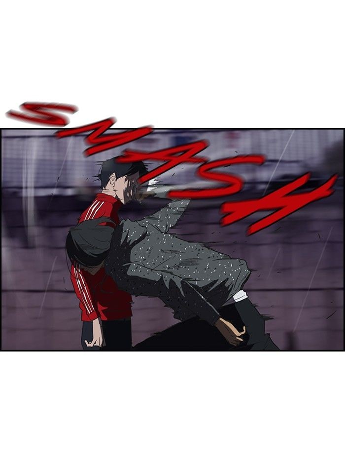 Wind Breaker chapter 42 page 14